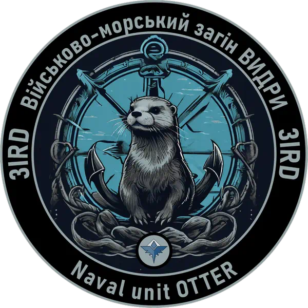 Військово морський загін Видри