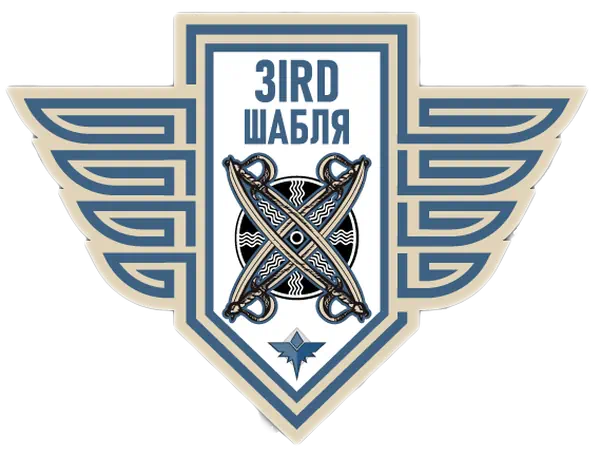 3IRD Шабля